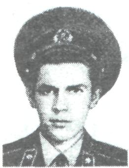 Памяти павших в Афганской войне