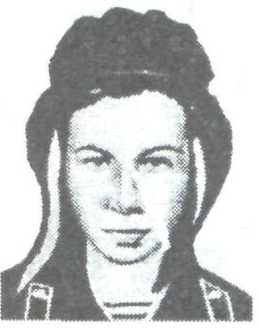 Памяти павших в Афганской войне