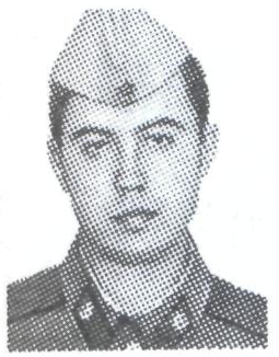 Памяти павших в Афганской войне