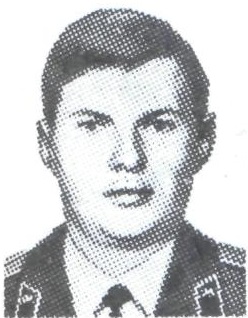 СМИРНОВ Евгений Сергеевич