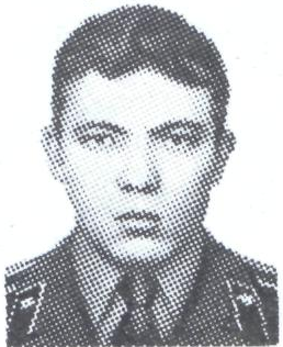 Памяти павших в Афганской войне