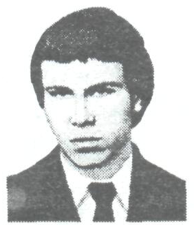 Памяти павших в Афганской войне