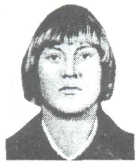 Памяти павших в Афганской войне