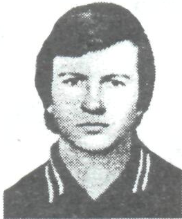 Памяти павших в Афганской войне