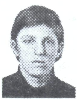 Памяти павших в Афганской войне