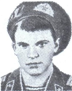 СМИРНОВ Юрий Николаевич