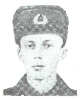 Памяти павших в Афганской войне