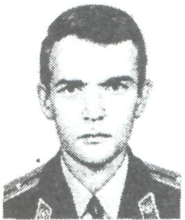 Памяти павших в Афганской войне