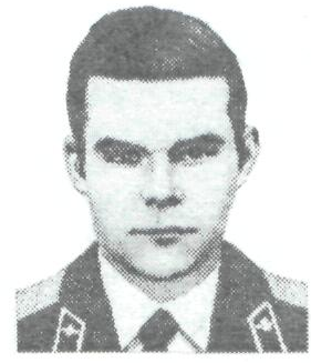 Памяти павших в Афганской войне