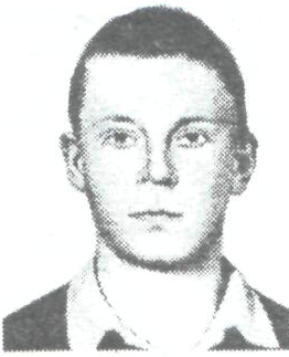 Памяти павших в Афганской войне