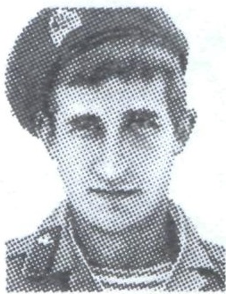 СМОРЧКОВ Виктор Митрофанович