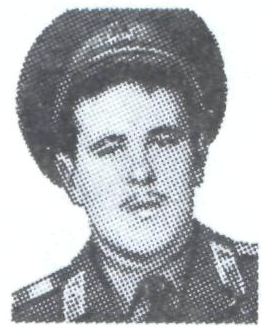 Памяти павших в Афганской войне