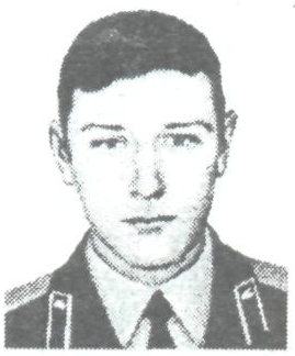 Памяти павших в Афганской войне