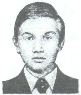 Памяти павших в Афганской войне