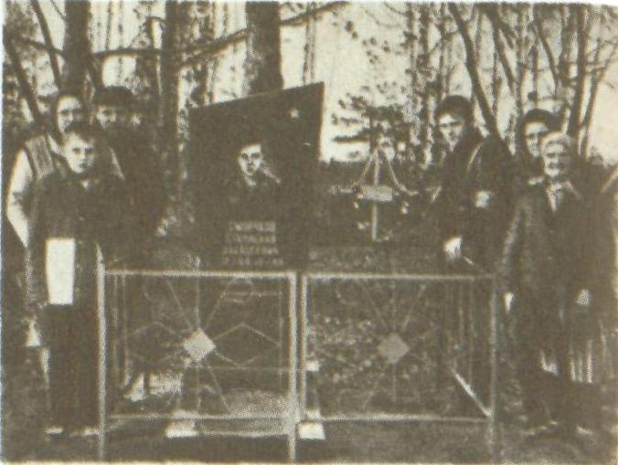 Каля магілы С. А. Смарчкова.