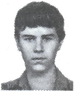 СНИГЕРЕВ Сергей Николаевич