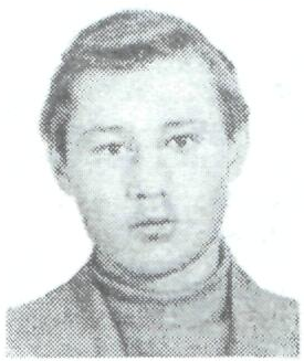 Памяти павших в Афганской войне