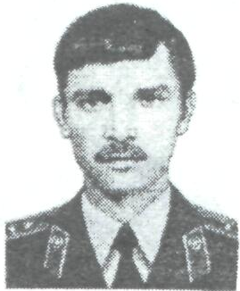 Памяти павших в Афганской войне