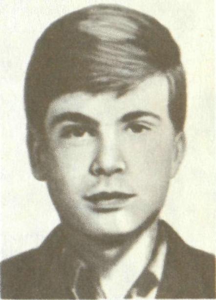 СМЫКОВ Владимир Леонидович