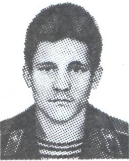 СНИГОВСКИЙ Виталий Владимирович