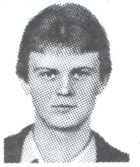 Памяти павших в Афганской войне