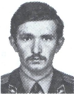 СНУРНИЦЫН Олег Владимирович