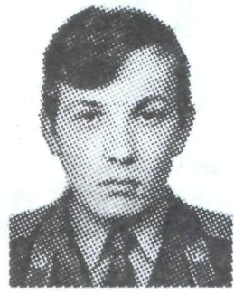 Памяти павших в Афганской войне