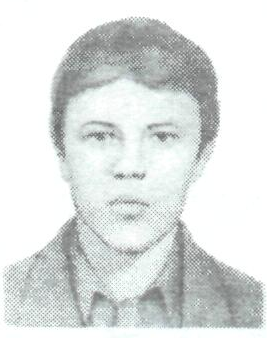 Памяти павших в Афганской войне