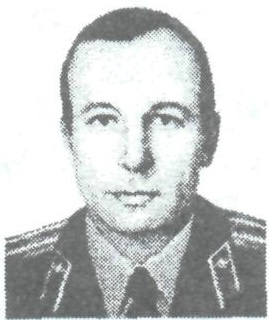 ЕСИН Александр Иванович