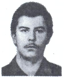 Памяти павших в Афганской войне