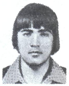 Памяти павших в Афганской войне