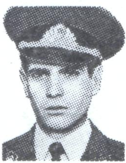 Памяти павших в Афганской войне