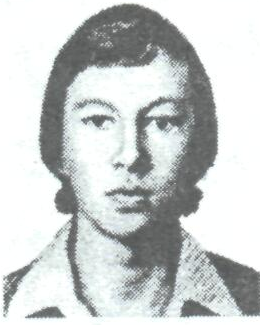 Памяти павших в Афганской войне