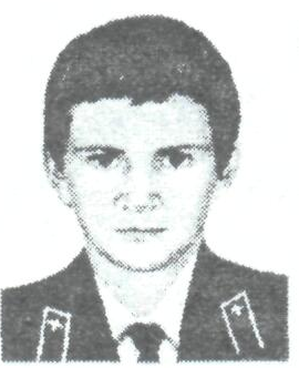 Памяти павших в Афганской войне