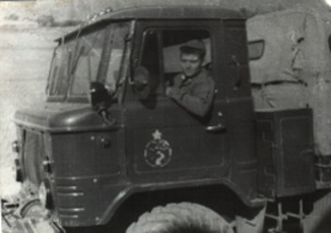 Ефремов Алексей Юрьевич