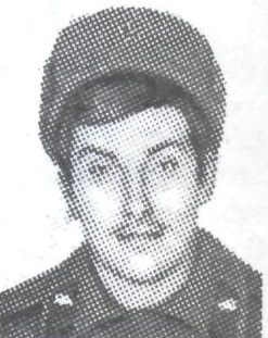 СОКОЛЬСКИЙ Игорь Владимирович