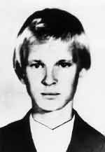 Памяти павших в Афганской войне