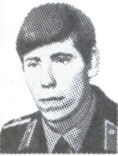 СОКОР Игорь Юрьевич