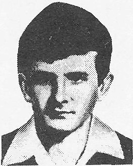 АЛЕКСАНДРОВ Сергей Сергеевич