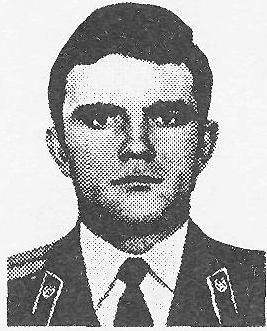 Памяти павших в Афганской войне