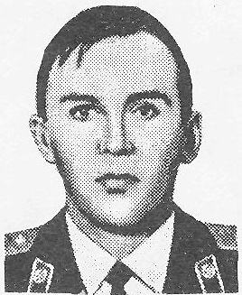 АЛЕКСАНДРОВ Леонид Леонидович