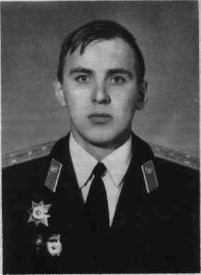 АЛЕКСАНДРОВ Леонид
                      Леонидович