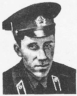 Памяти павших в Афганской войне