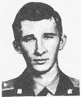 Памяти павших в Афганской войне