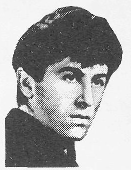 Памяти павших в Афганской войне