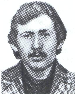 Памяти павших в Афганской войне