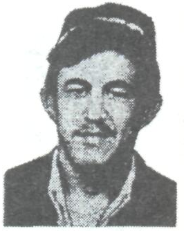 Памяти павших в Афганской войне