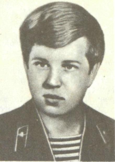 СТАСЕЛЬКО Василий Иванович