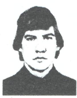 Памяти павших в Афганской войне