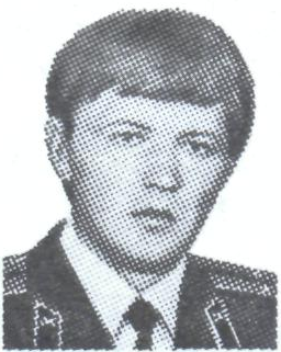 Памяти павших в Афганской войне